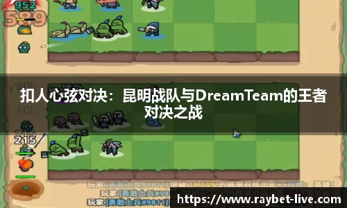 雷竞技官网