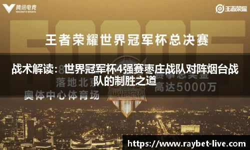雷竞技官网