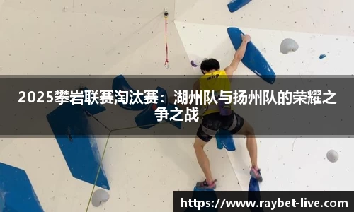 雷竞技官网