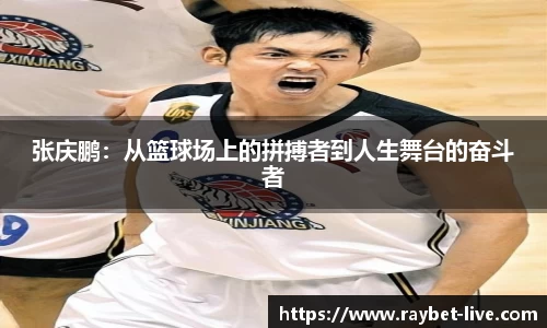 雷竞技官方网站